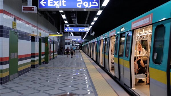 أسعار تذاكر المترو والقطارات في مصر بعد الزيادات 